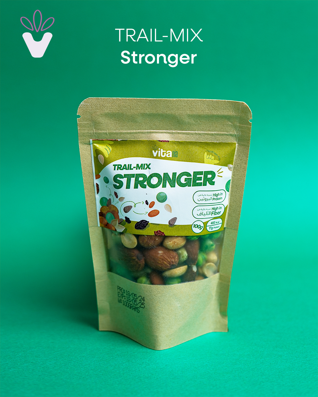 Trail Mix- Stronger 100G